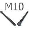 ISO 4017 болт шестигранный с полной резьбой оксидированный 10.9 М10x100